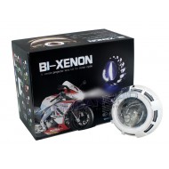 Vision M808 2.0" Super Mini MH1 Double Angel eyes HID Projector Lens